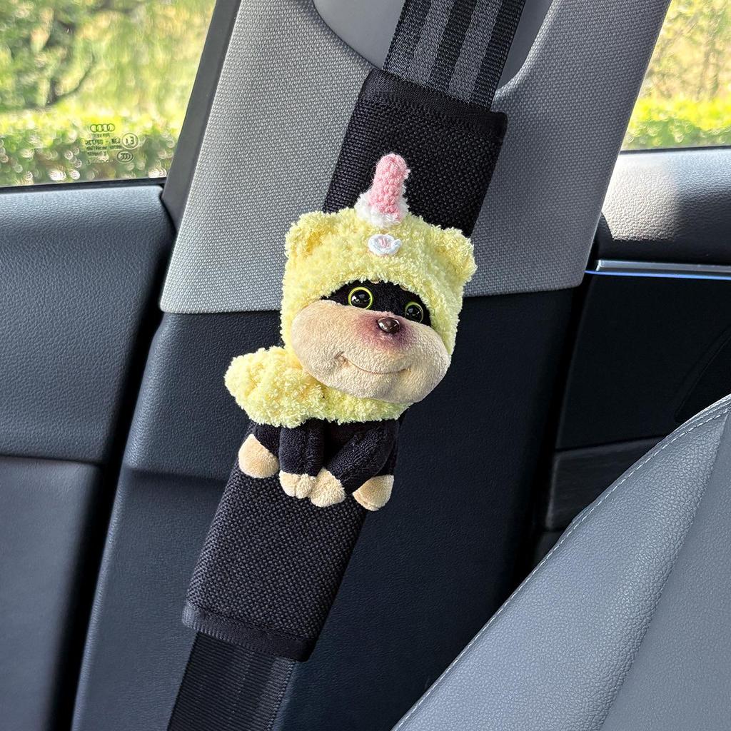 Cute Bee Dog Car Seat Belt Shoulder Pad - Universal Car Interior Decoration for All Seasons