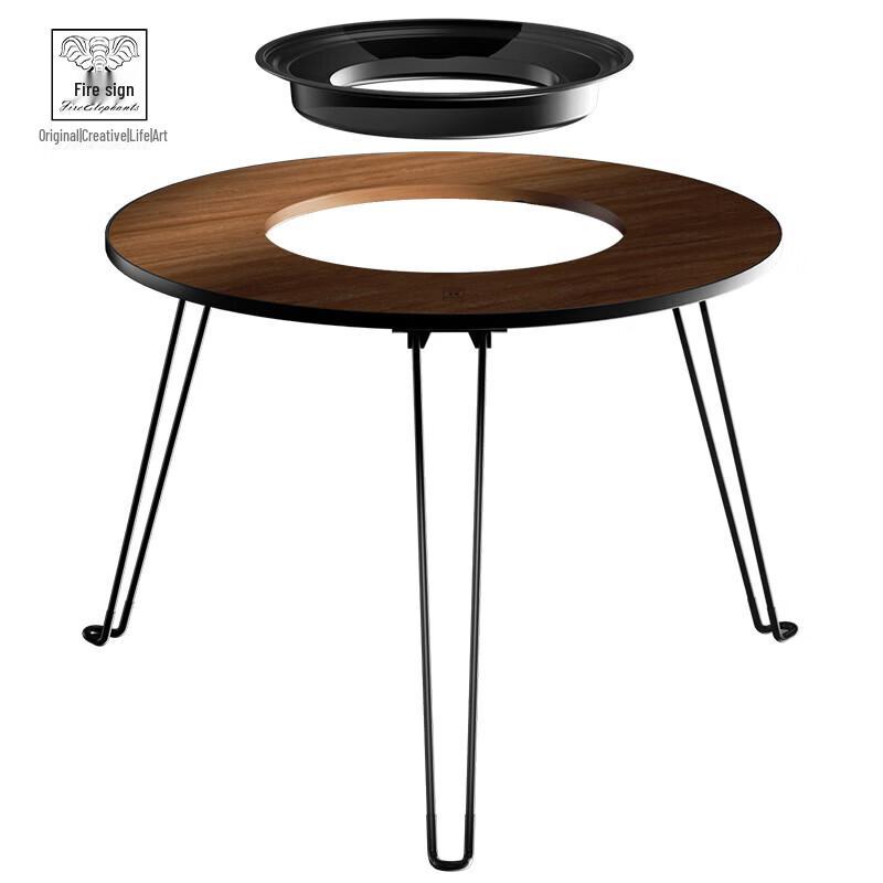 Huoxiang Foldable Round Fire Pit Table Set