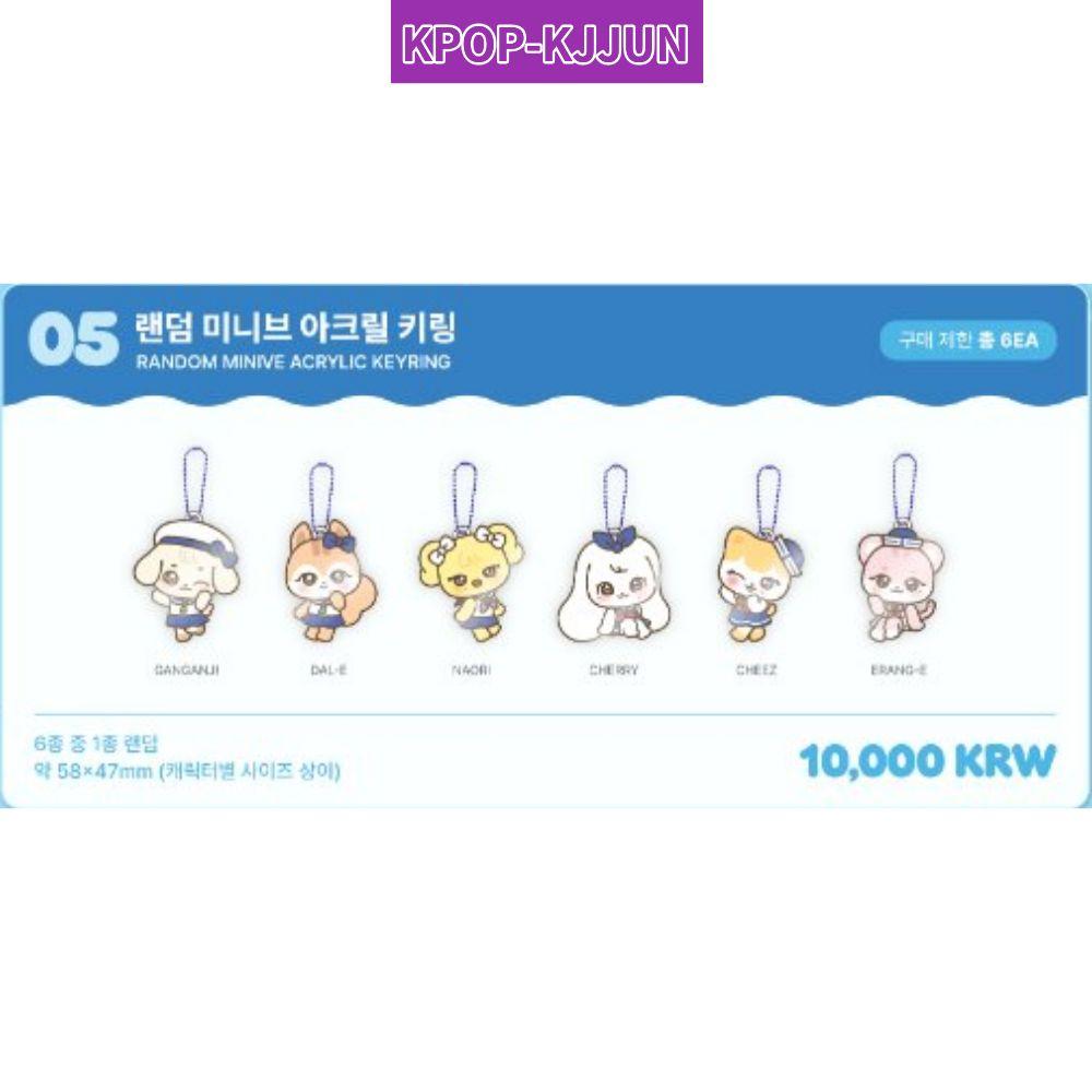 IVE x MINIVE POP-UP STORE ‘DIVE INTO MINIVE’ in BUSAN RANDOM MINIVE ACRYLIC Keyring