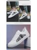 Large Size Versatile Men's Korean Style Low-Top Sneaker Casual White Shoes