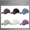 Buzz Selection BB Denim Brim Stylish and Cool Distressed Design for Men and CAP414 Cap, Cap, Women, (Black)