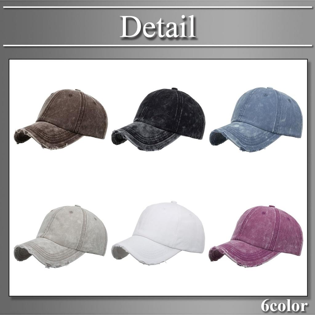 Buzz Selection BB Denim Brim Stylish and Cool Distressed Design for Men and CAP414 Cap, Cap, Women, (Black)