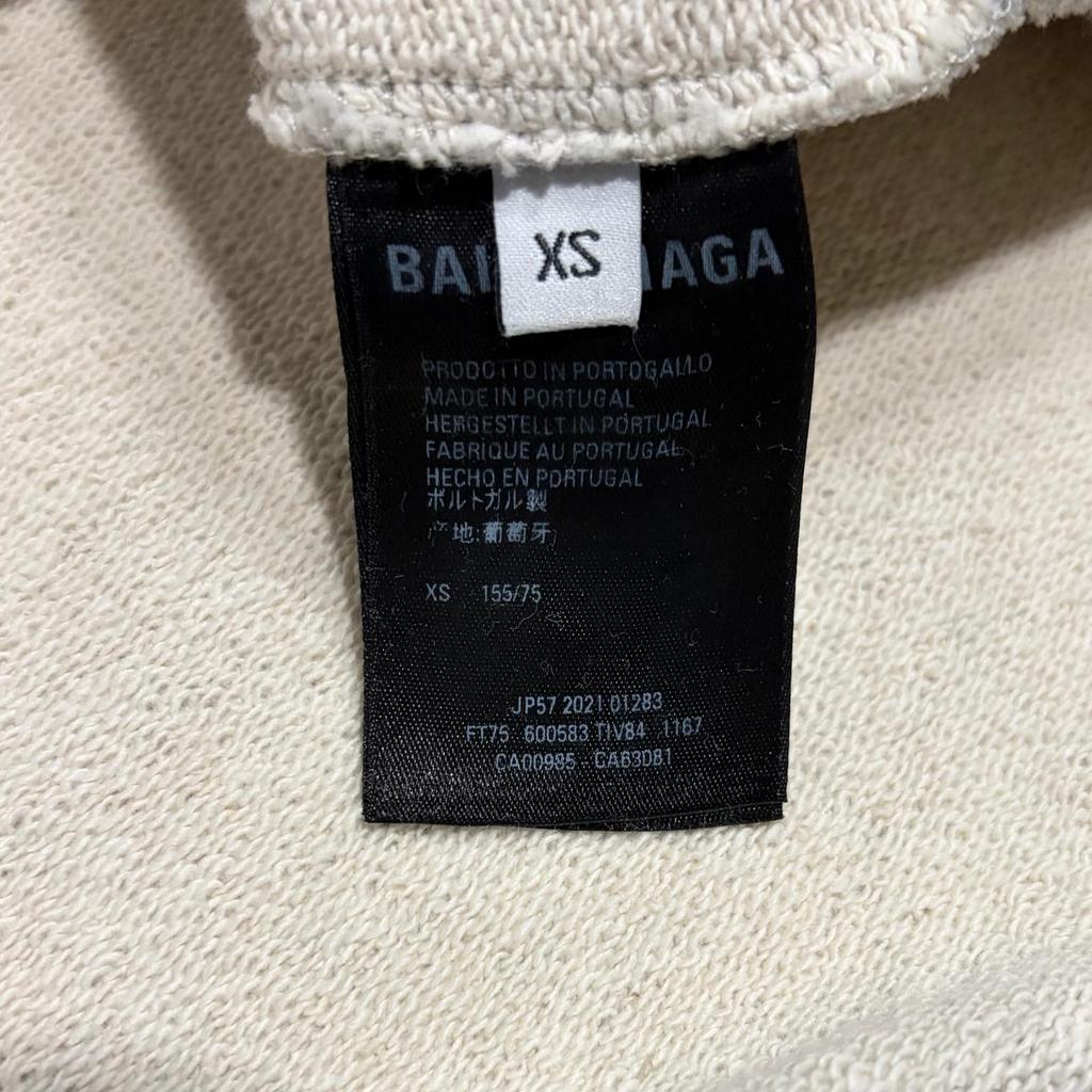 BALENCIAGA Back Logo Hoodie Gray Men's Size XS Model 600583