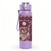 1PC Dark Maroon Vintage Floral Swirl Print 750ml Portable Sports Water Bottle Leakproof Gym Outdoor Travel Drink Cup