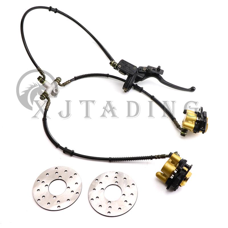 Front/ Rear Hydraulic Disc Brake Caliper Master Cylinder Assembly With Brake Disc For DIY 50cc-250cc ATV Go kart Buggy Quad Bike