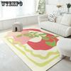Living Room Carpet Coffee Table Mat Simple Floral Pattern Study Room Bedroom Carpet Floor Mat