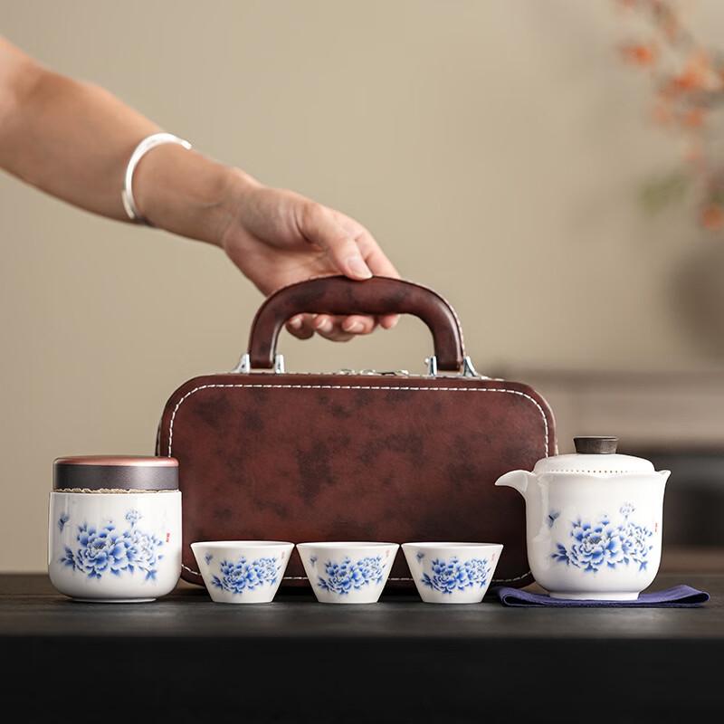 Zhuchuang Jingpin Gongfu Ceramic Tea Set