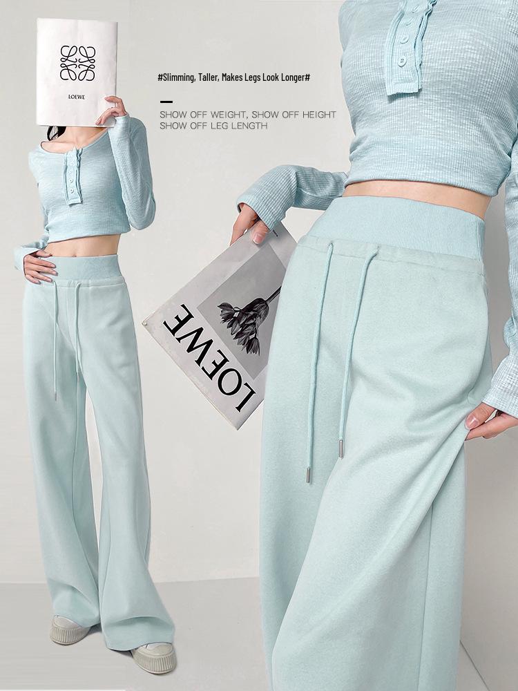 Women's High-Waisted Autumn Casual Cotton Wide-Leg Sweatpants
