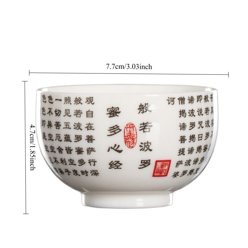 1 Stück Chinesische Exquisite Keramik Teetasse Handgefertigt Schrift Meistertassen Boutique Teeschale Meditationsbecher Retro Teeset Zubehör