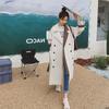 Neuer Trenchcoat für Damen im Frühherbst im koreanischen Stil mit lockerem Temperament und schlankmachender Jacke im britischen Stil
