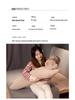 Cute Cartoon Rabbit Cylindrical Body Pillow - Plush Backrest & Sleeping Support for Women