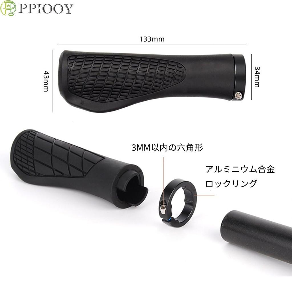 Bicycle Grip Handle Grip Cross Bike Ergo Grip Ergonomic Design