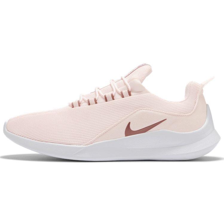 Nike Viale Light Pink Women's AA2185-602