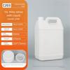 1/2/3/4/5/6/10L Plastic Airtight Bottle Food Grade Oil Jerrican Multipurpose HDPE Bucket  Yogurt
