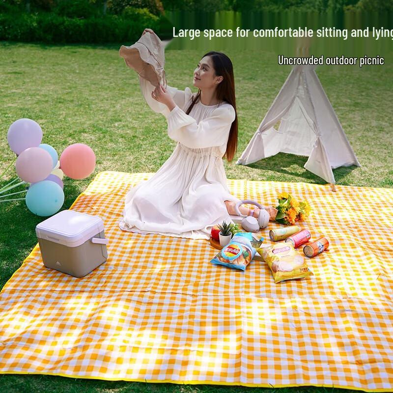 Shang Kao Jia Picnic Mat