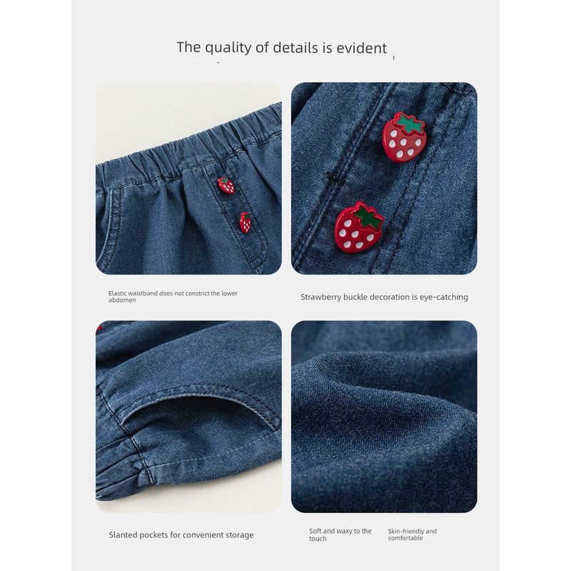 Insbobo Girls' Pants 2026 New Summer Girls' Shorts Children's Jeans Summer Thin Children's Clothing Versatile