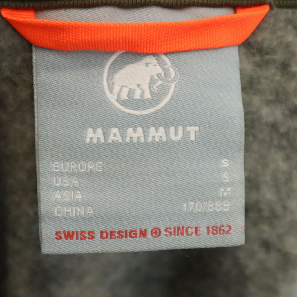 Mammut Chamuela ML Jacket M Khaki Outdoors Men's Used