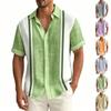 Men’s Casual Loose Fit Short Sleeve Button Down Shirt with Vertical Striped Pattern and Lapel Collar for Everyday Wear