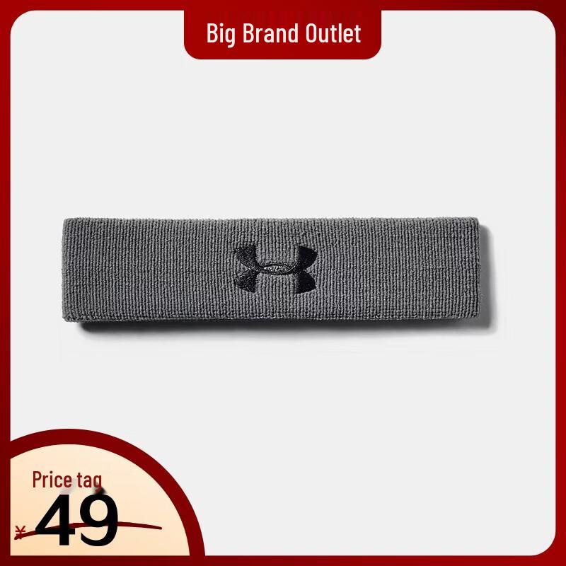 Мужская повязка на голову для тренировок Under Armour Performance One Size Fits All серый