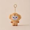Bt21 Anime Bábätko Zvieratko Séria Plyšová Bábika Rj Cooky Plyšová Kľúčenka Roztomilá Kreslená Shooky Koya Dekorácia Prívesok na Tašku Darček