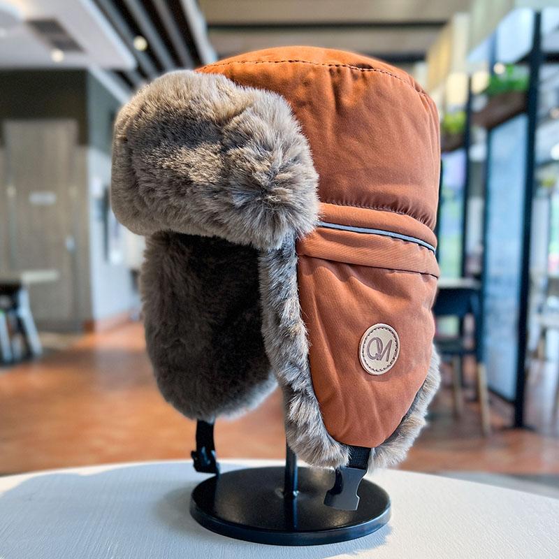 Lei Feng Hat, Men's and Women's Northeast Thickened Velvet Cold-proof Cotton Hat, Electric Cycling Hat, Outdoor Skiing Plush Ear Protection Hat