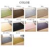 Freely Rug, Carpet, Antibacterial, Anti-mite, Washable Quilted Rug, 200x250cm, Non-Slip, Large (Large, Solid Color, Mocha)