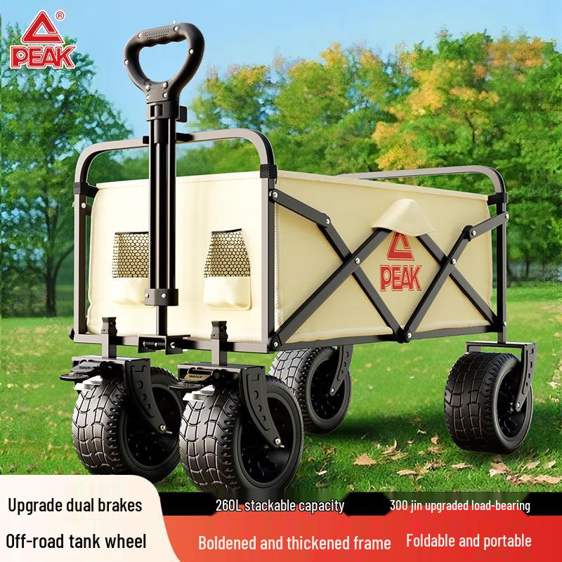 PEAK Heavy-Duty Folding Outdoor Wagon with Tank Wheels