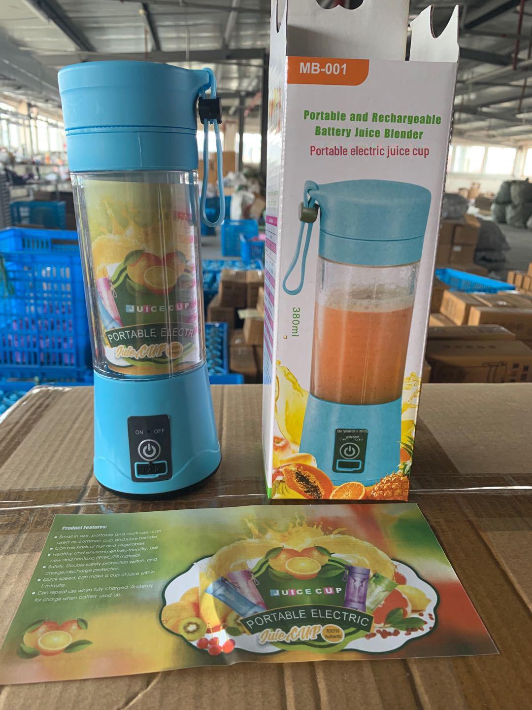 

Портативная мини-электрическая соковыжималка Meibo для фруктов и детского питания