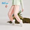 361° Kids' Summer Breathable Knit Long Pants