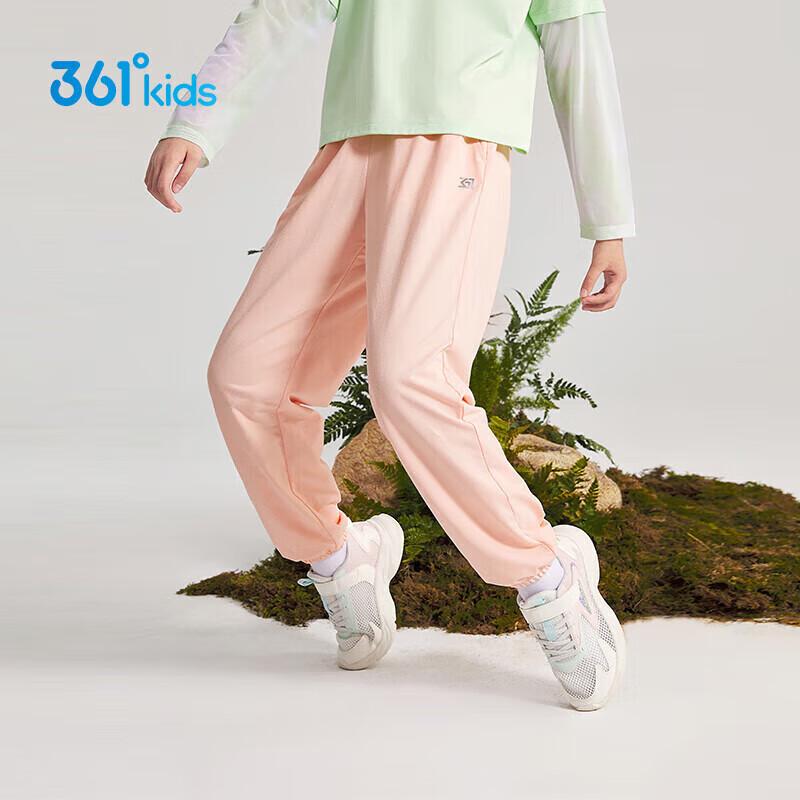 361° Kids' Summer Breathable Knit Long Pants