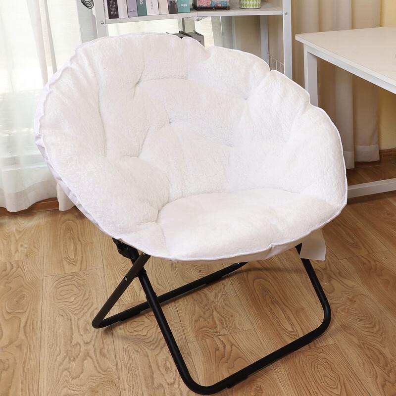 Hejiangshi HJS908 Winter Plush Folding Moon Chair