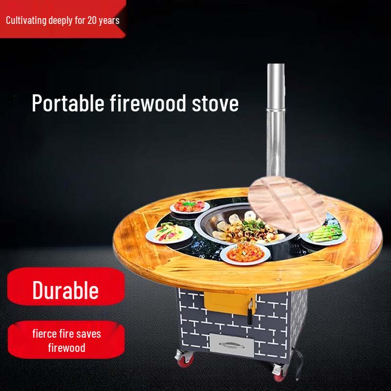 1.6m Round Mobile Wood-Fired Iron Pot Stew Table