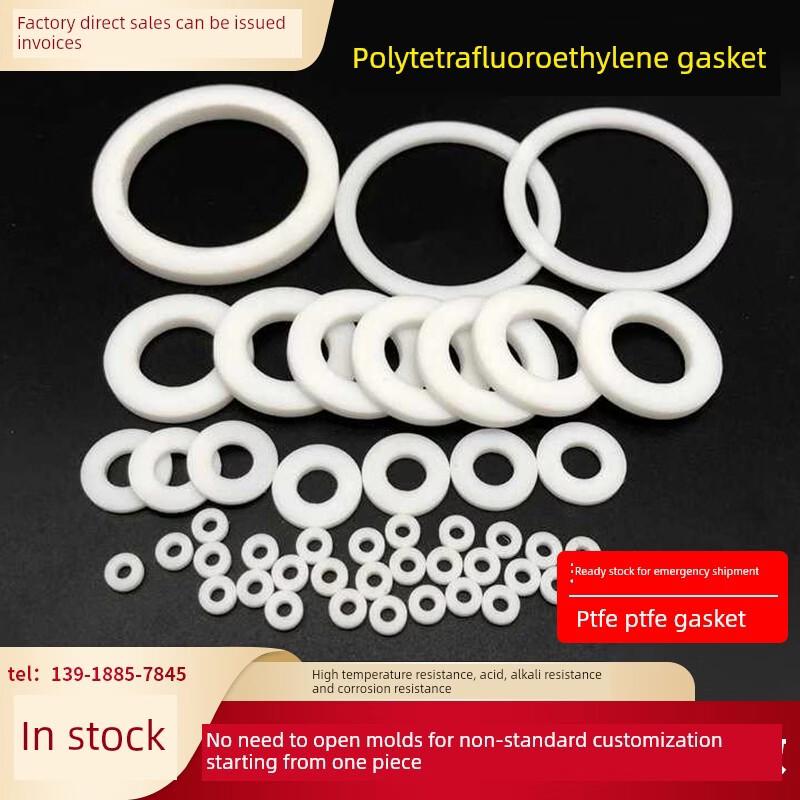 PTFE Flat Gasket