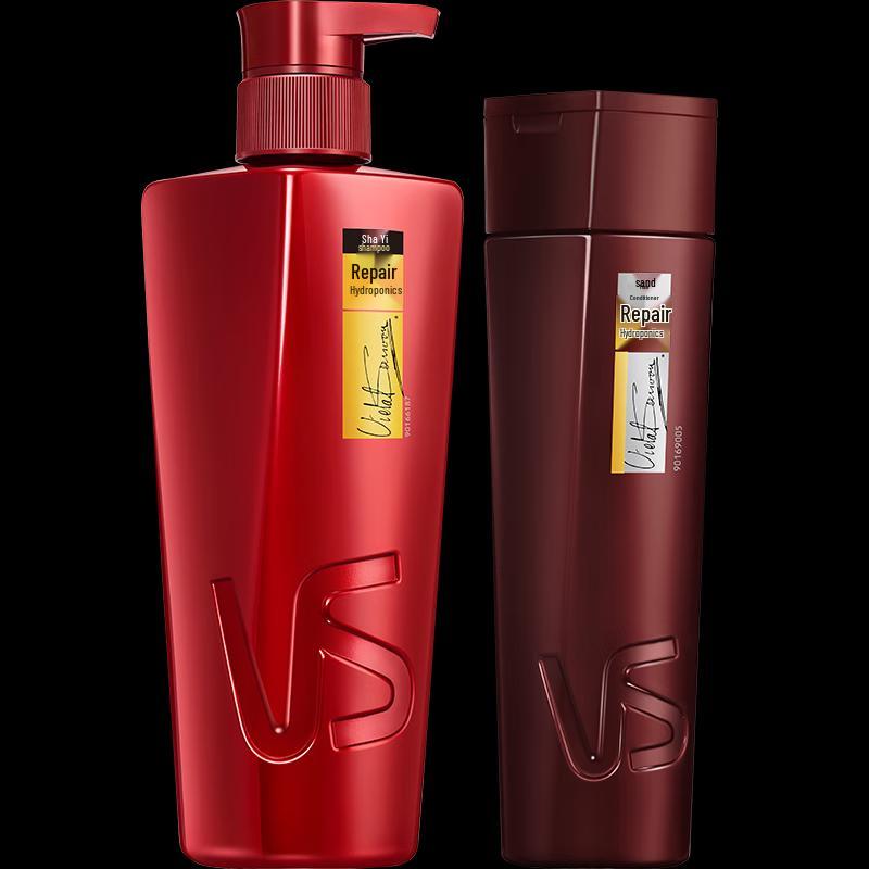 Vidal Sassoon Repair & Hydrate Hair Care Set