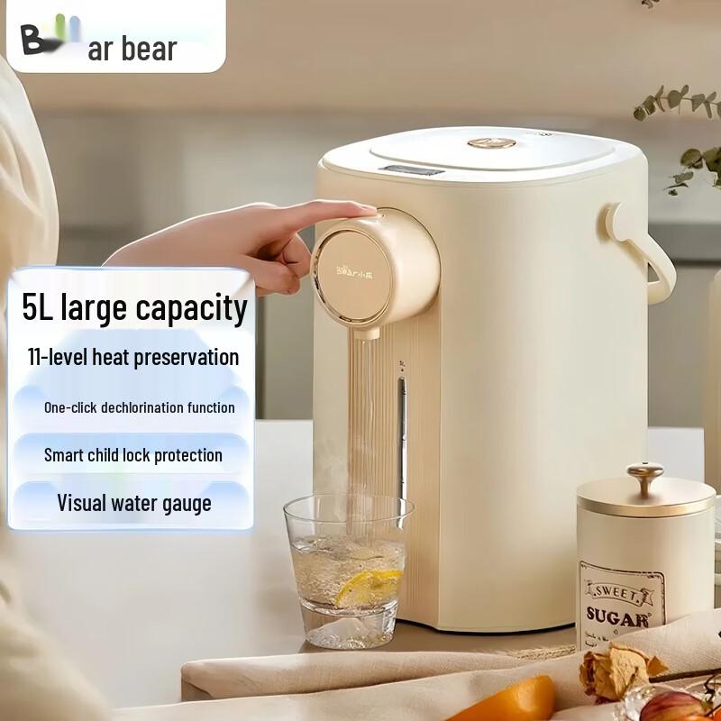 Bear Smart 5L Electric Hot Water Dispenser