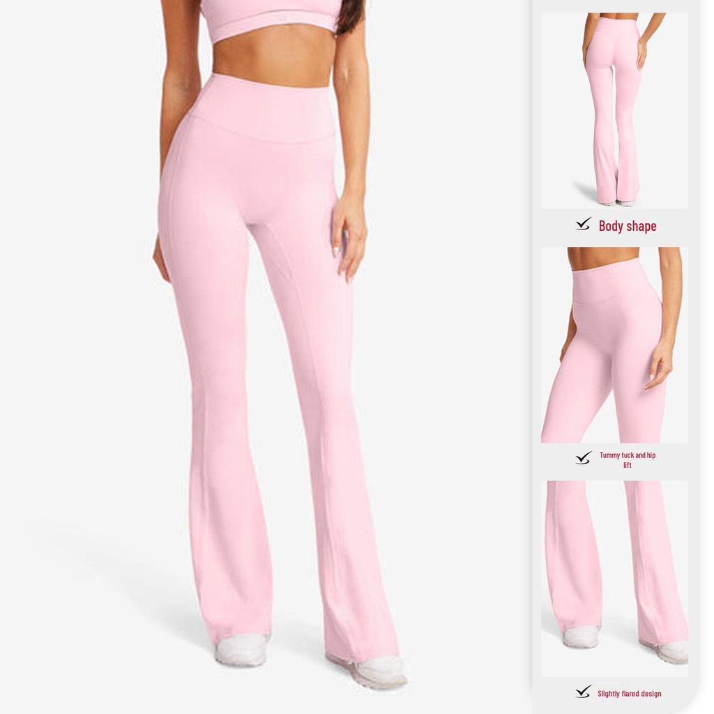 Women's High-Waisted Yoga Flare Pants for Running and Fitness