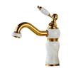 Gold Brass JadeB Athroom Faucet Basin Faucet Hot & Cold  Bathroom Sink Faucet Deck Mounted Lavotory Faucet  Mixer Water Tap