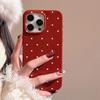 Vintage White Polka Dot Phone Case for iPhone 17 iPhone 17 Pro Max