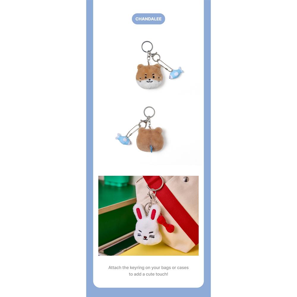 SEVENTEEN - MINITEEN Plush Face Keyring