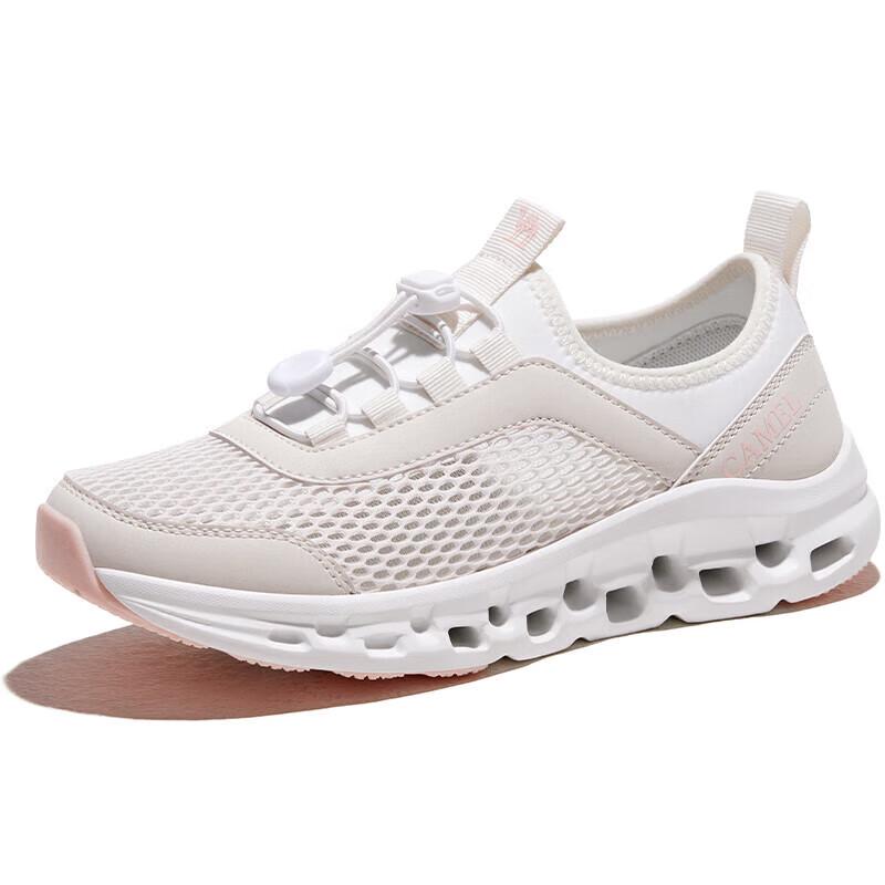 Camel Outdoor Mesh Clogs