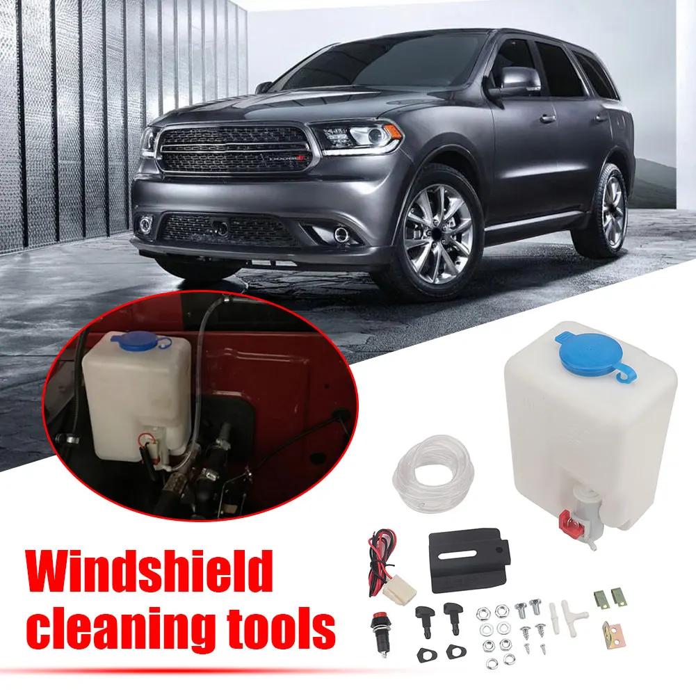 Universal Car Windshield Washer Bottle 12V Windscreen Washer Pump Fluid Tank 1.5L Reservoir Nozzle Sprayer Kit Car Accessories