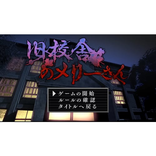 trend god 1, 2, 3 pack- ps5