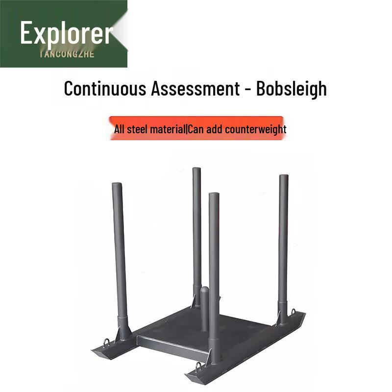 Explorer Tactical Fitness Push Sled