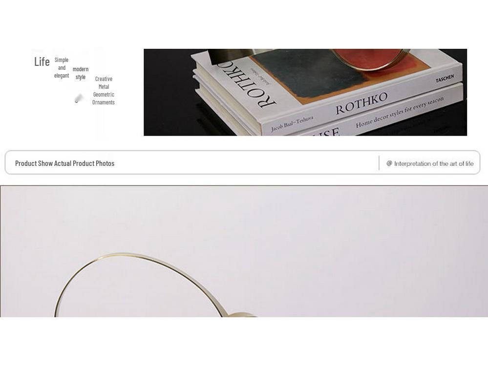 Moderní geometrický papírový lis s lanovým uzlem - Lehký luxusní dekor