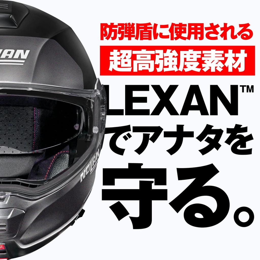 Nolan PLUS DISTINCTIVE Motorcycle Size M Flat 16577 N100-5 Helmet, System, (57-58cm), Black/21,