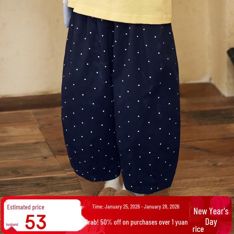 LUSON Flickors Bredbenta Byxor i Kammad Bomull