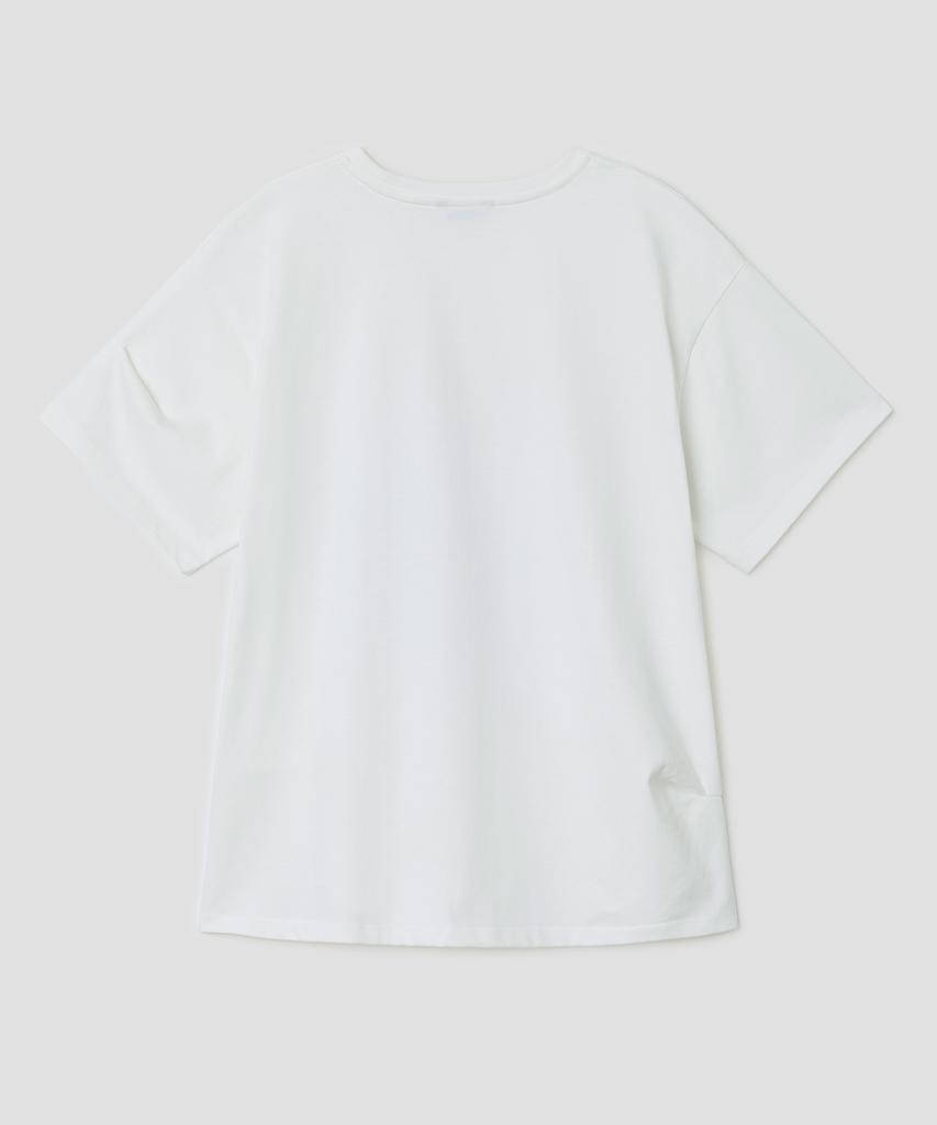 Taibseobiseu New Me Ruched Top [White]