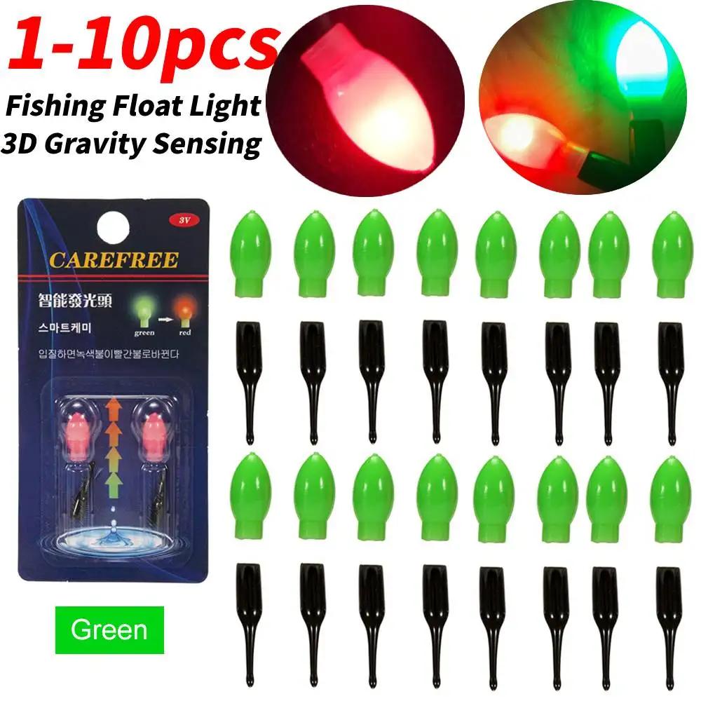 1-10pcs LED Float Tail Light 3D Gravity Sensing Fishing Float Electronic Light With CR311 Battery Deep Sea Fishing Accessories