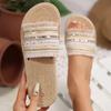 Fashion Fashion Fringe Woven Slippers for Women Colorful Sequins Plat Slippers for Woman Summer Beach Lightweight Non Slip Sandals Mujer