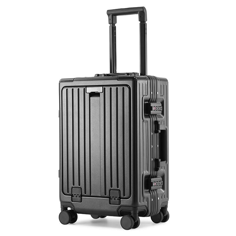 Li Shen Multifunctional Travel Suitcase with Charging Port & Cup Holder